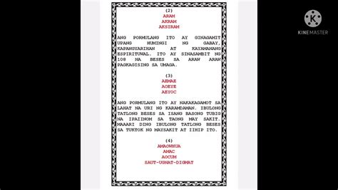 TRESPIKO ROMA. A.A.A story ng testamento.